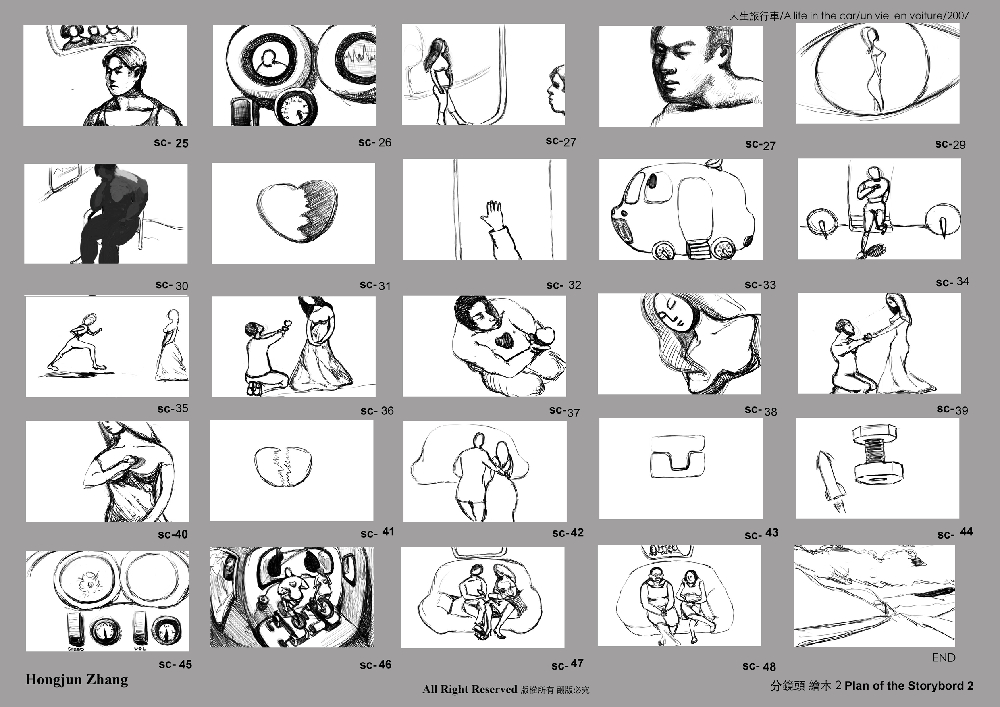 Travaux 2007-Storyboard02